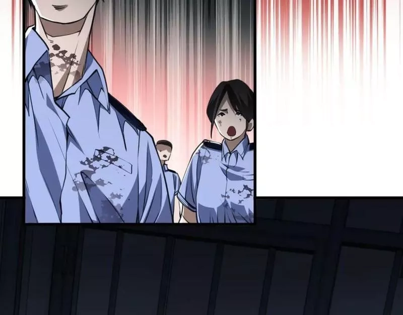 末世召唤狂潮,第5话 危机齐聚警察局,第87张
